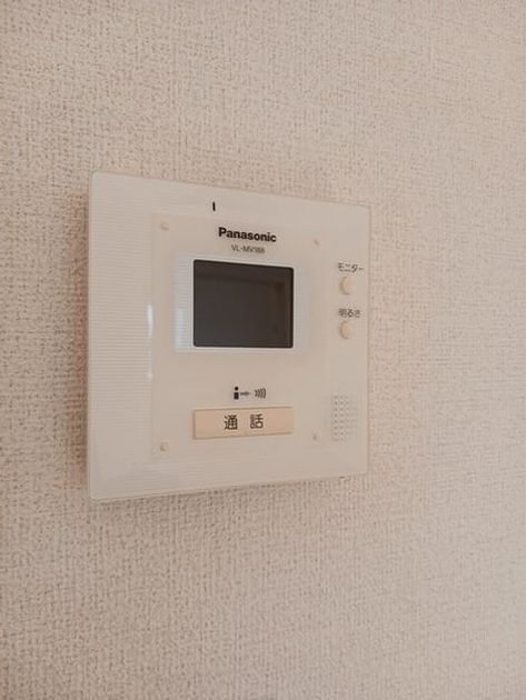 Naikan10 20250115000000 945x630