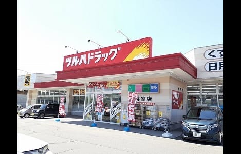 Naikan16 20210623000000