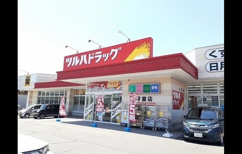Naikan16 20210623000000 945x630