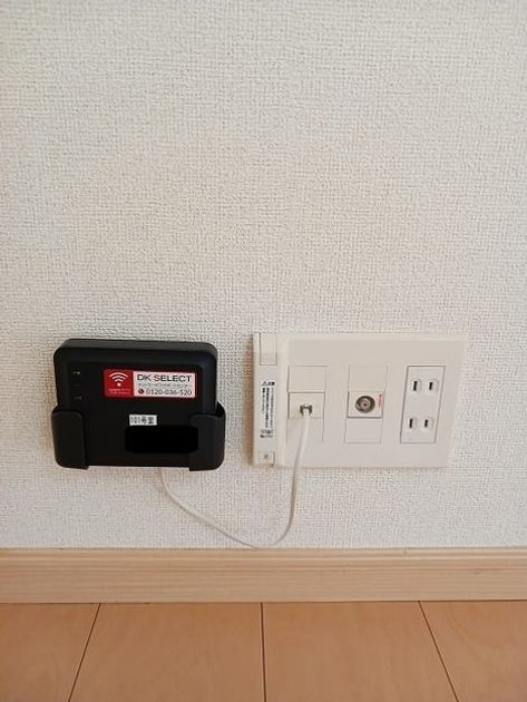 Naikan7 20250619000000 945x630