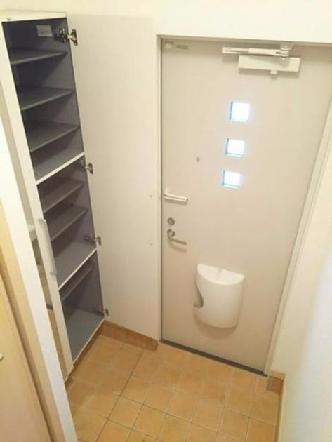 Naikan8 20241025000000 945x630