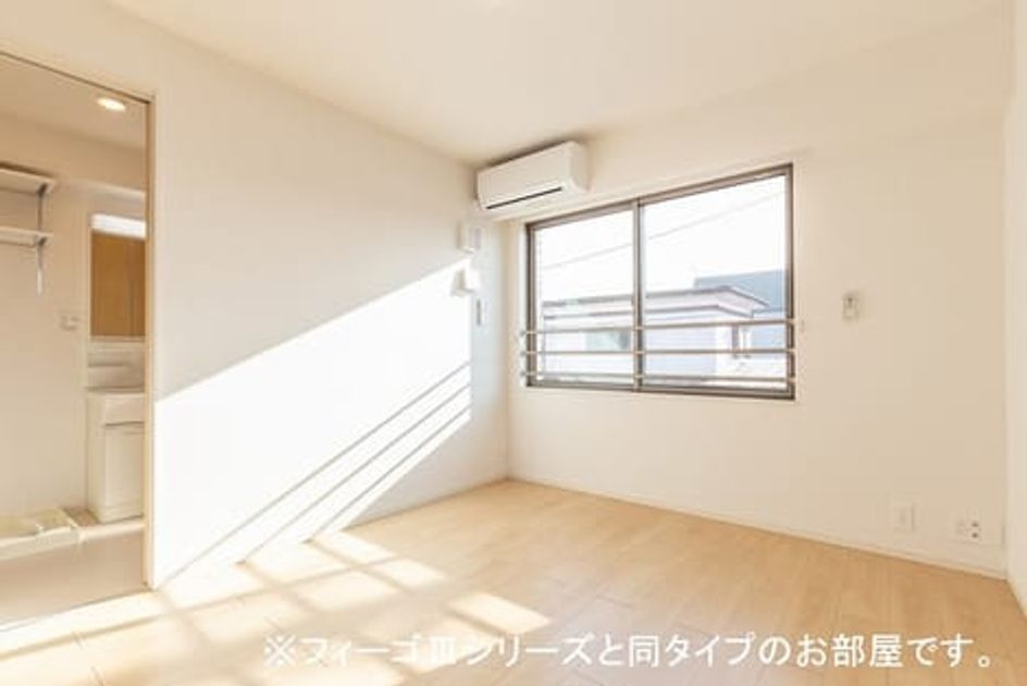 Naikan2 20211202000000 945x630