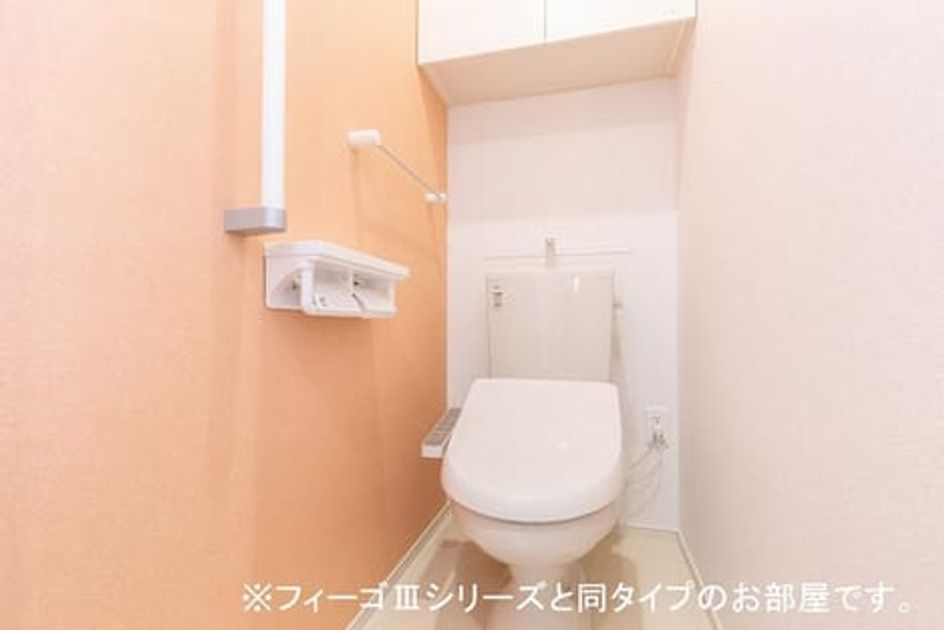 Naikan3 20211202000000 945x630