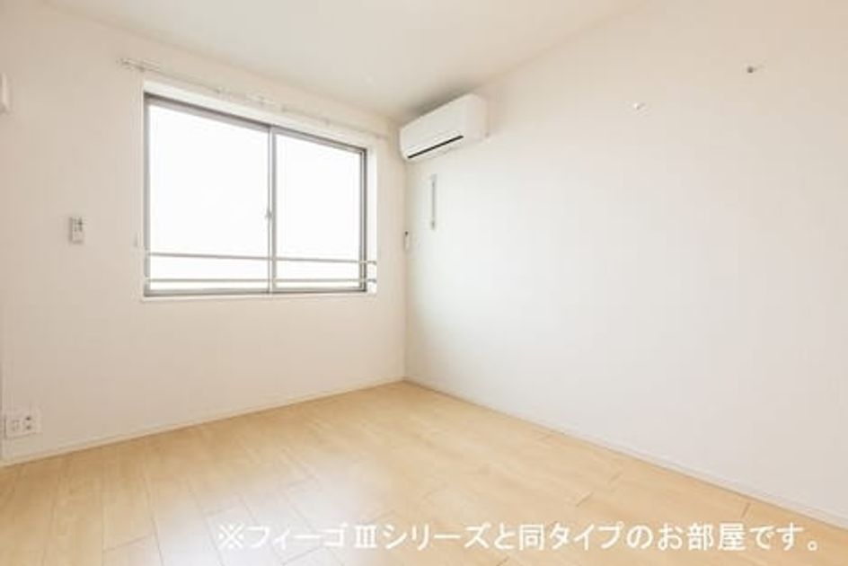 Naikan6 20211202000000 945x630