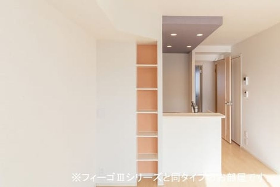 Naikan7 20211202000000 945x630