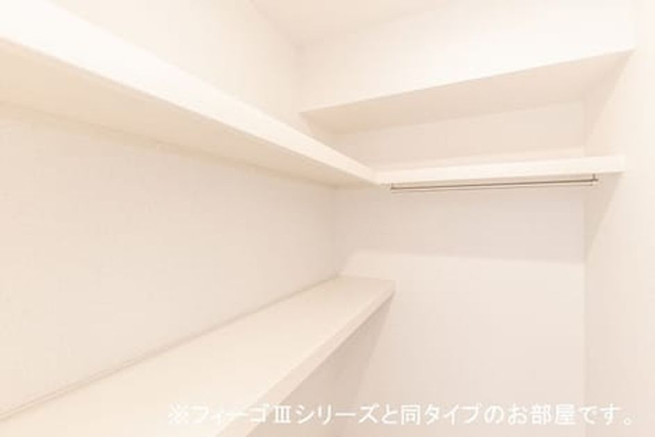 Naikan8 20211202000000 945x630
