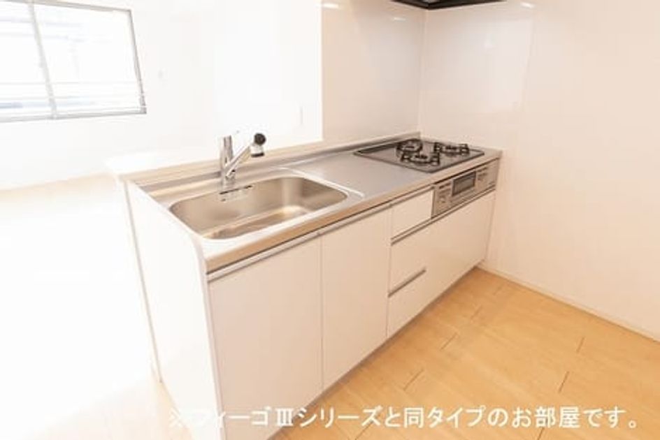 Naikan9 20211202000000 945x630