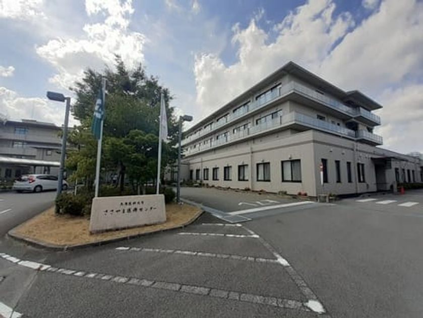 Naikan17 20250818000000 945x630