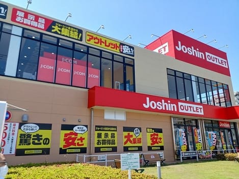 Naikan16 20230530000000