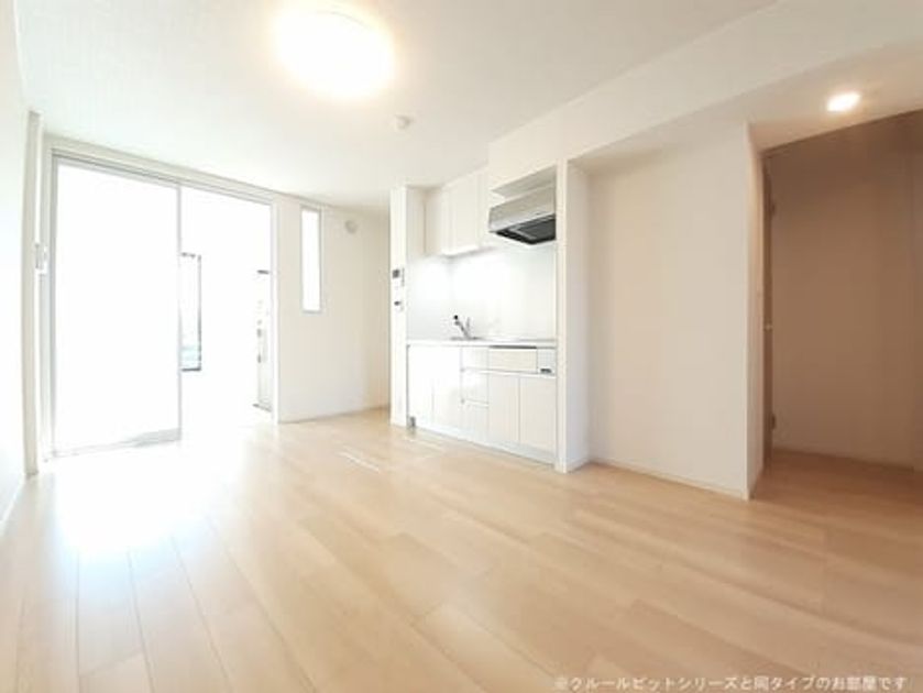 Naikan2 20260828000000 945x630
