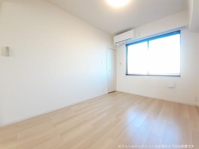 Naikan3 20260828000000 945x630