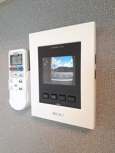 Naikan8 20230829000000