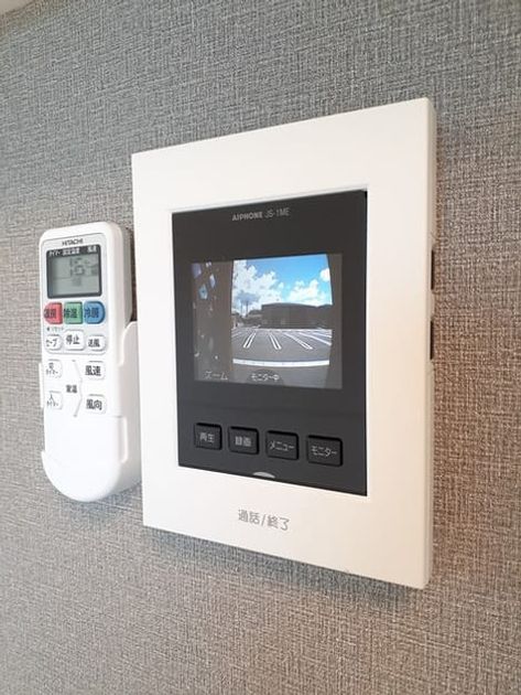 Naikan8 20230829000000 945x630