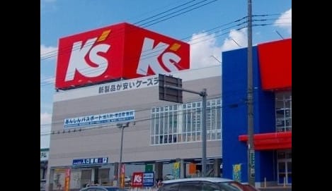 Naikan17 20230111000000