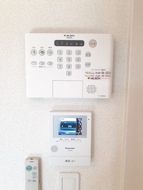Naikan9 20231027000000