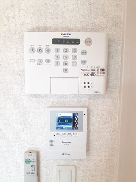 Naikan9 20231027000000 945x630