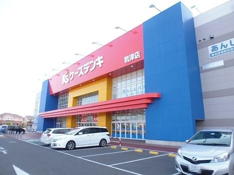 Naikan13 20211022000000
