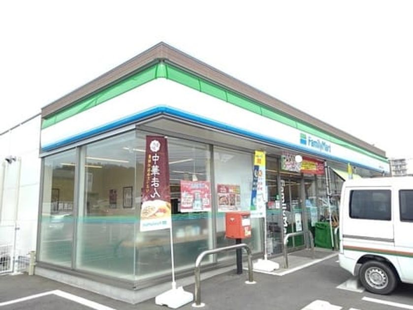 Naikan15 20200221000000 945x630