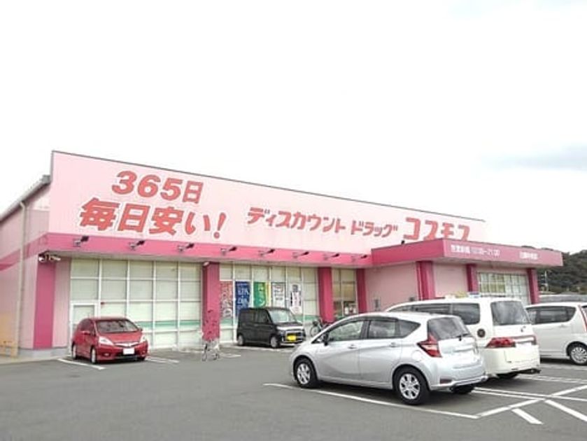 Naikan17 20200221000000 945x630