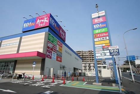 Naikan18 20200213000000