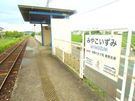 Naikan13 20200713000000