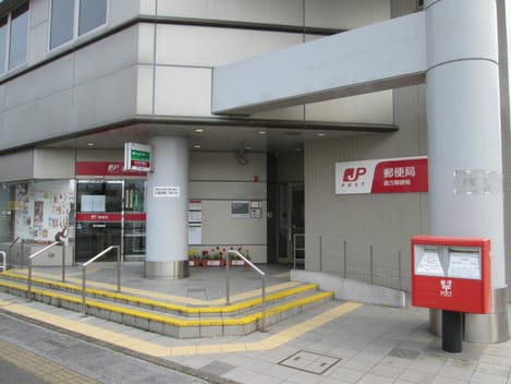Naikan15 20200501000000