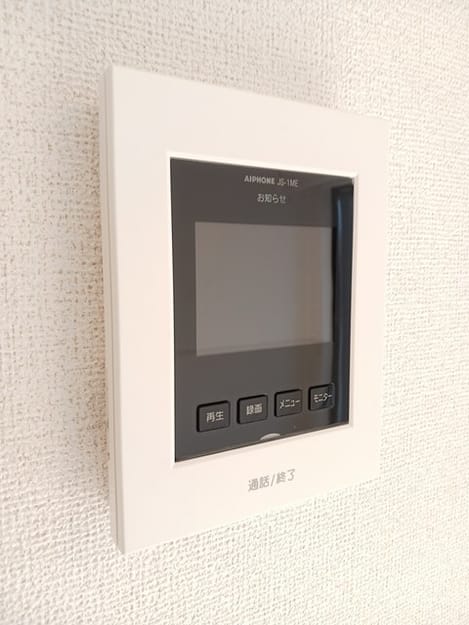Naikan12 20241127000000