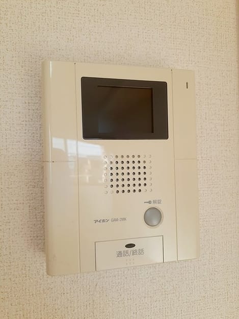 Naikan12 20230411000000