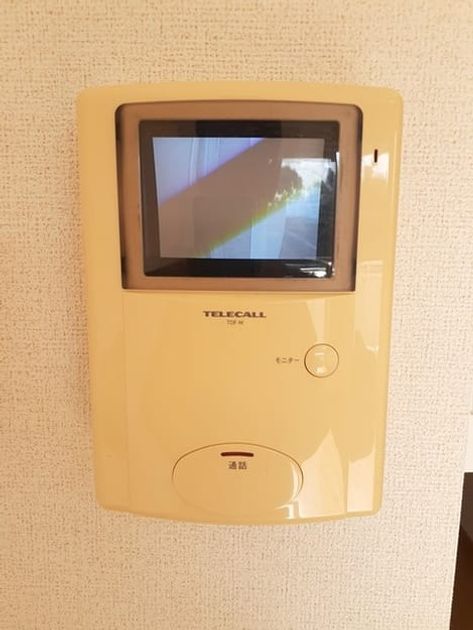 Naikan7 20231026000000 945x630