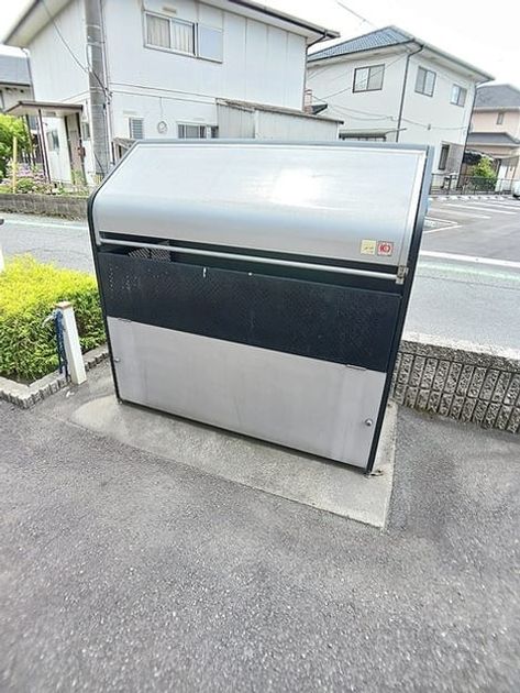 Naikan11 20260929000000 945x630