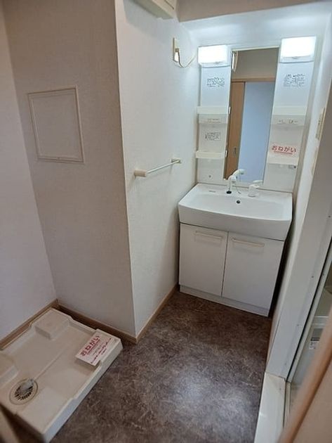Naikan5 20260929000000 945x630