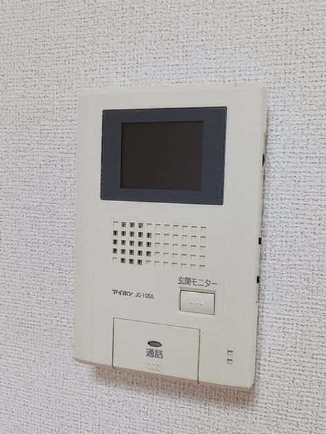 Naikan9 20260929000000 945x630