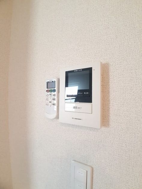 Naikan7 20240220000000 945x630