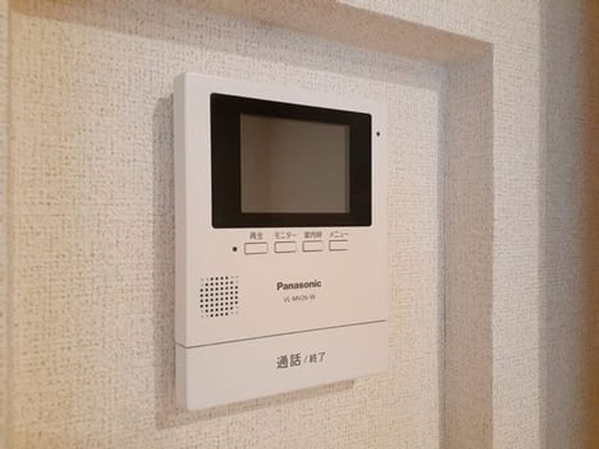 Naikan12 20231116000000 945x630