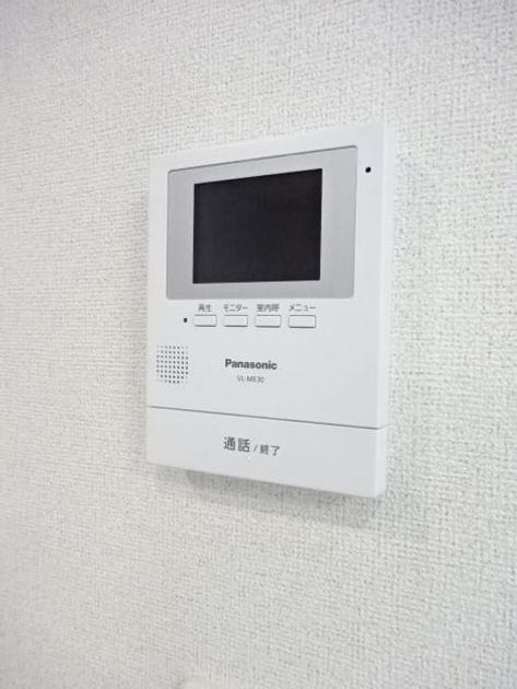 Naikan9 20230921000000 945x630