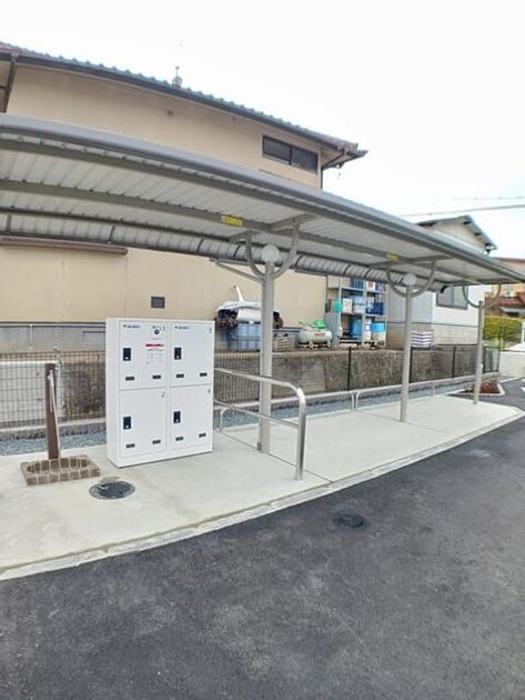 Naikan10 20250313000000 945x630
