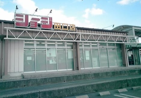 Naikan13 20241118000000