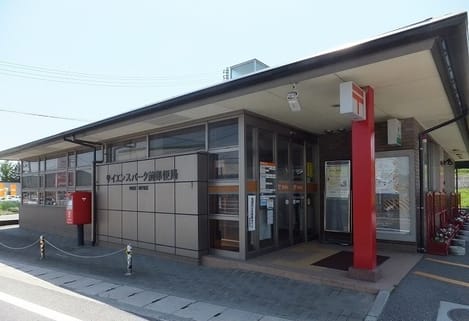 Naikan15 20241118000000