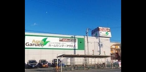 Naikan13 20250328000000