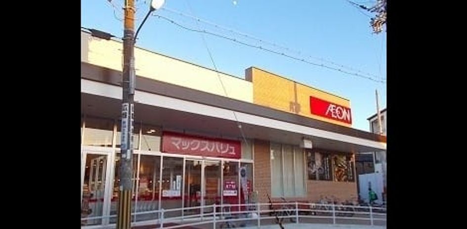 Naikan16 20250328000000 945x630
