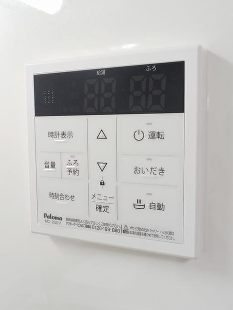Naikan10 20250227000000