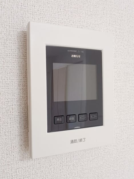 Naikan12 20250227000000