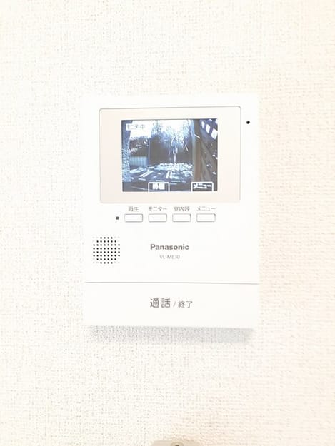Naikan9 20231120000000