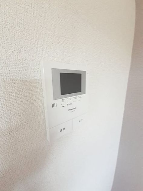 Naikan9 20220909000000 945x630
