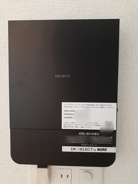 Naikan12 20210902000000