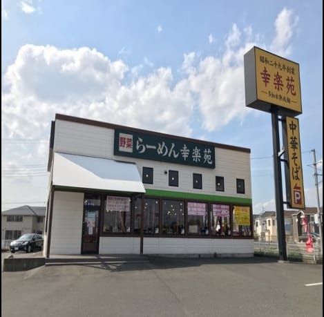 Naikan16 20260714000000