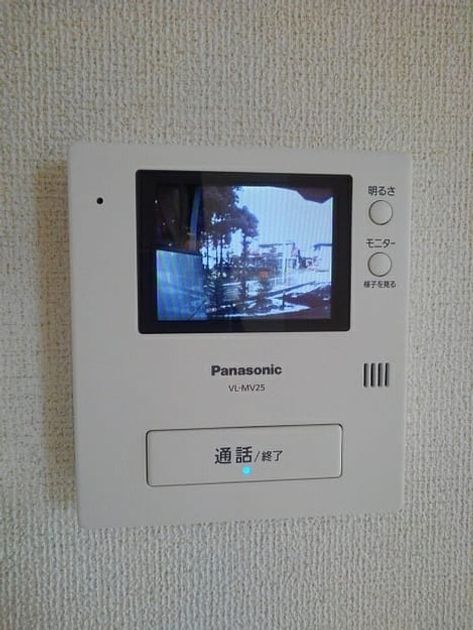 Naikan9 20201224000000 945x630