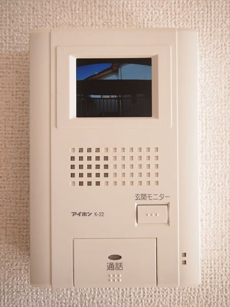 Naikan9 20170119000000 945x630