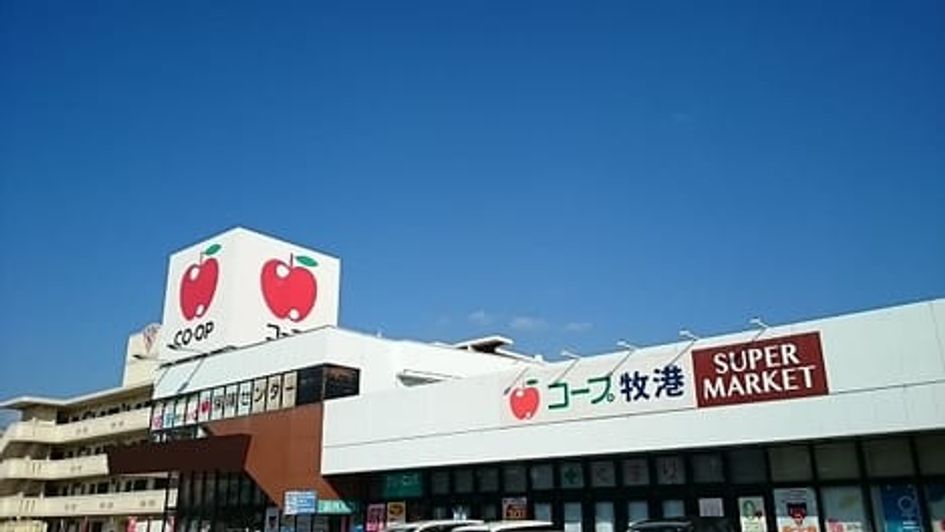 Naikan15 20210929000000 945x630