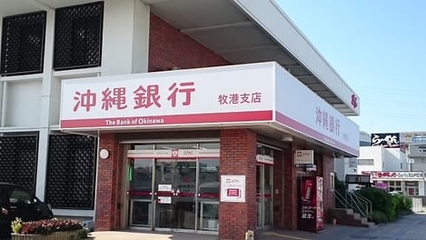 Naikan18 20210929000000